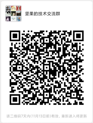 image-20211106152556485