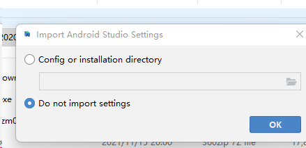 Android Studio的安装与设置#yyds干货盘点#_flutter_05