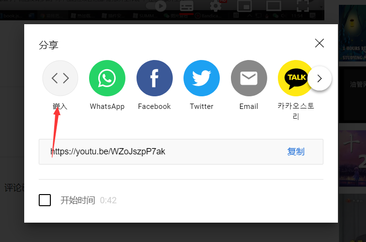 image-20211010153906452