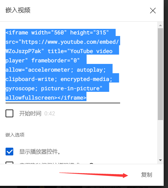 image-20211010154044175