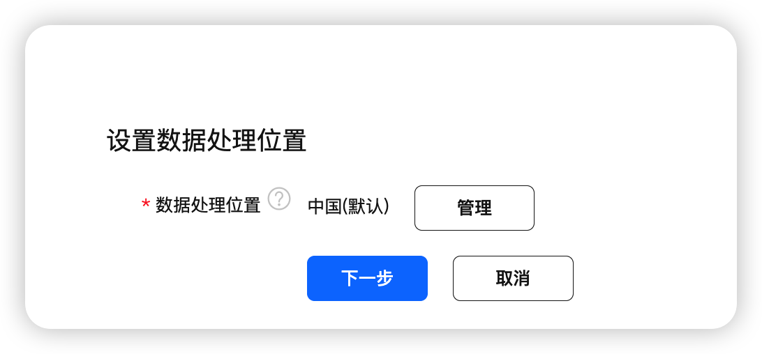  鸿蒙入门开发教程：一文带你详解工具箱元服务的开发流程-鸿蒙开发者社区