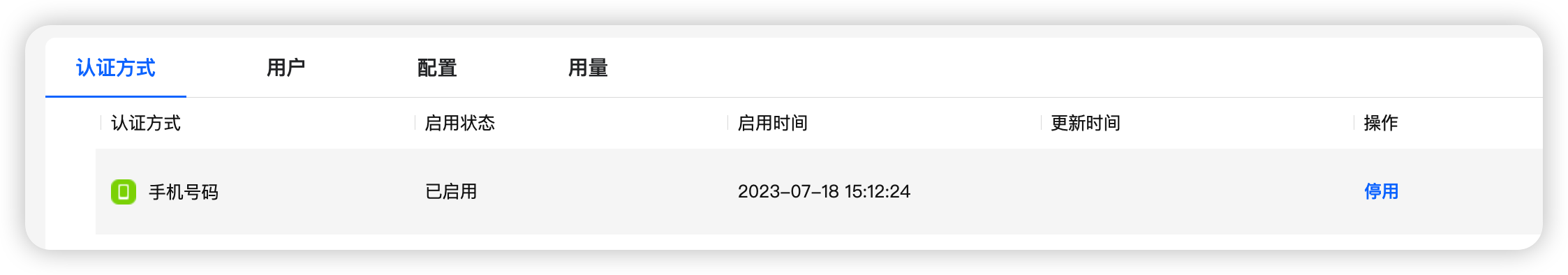  鸿蒙入门开发教程：一文带你详解工具箱元服务的开发流程-鸿蒙开发者社区