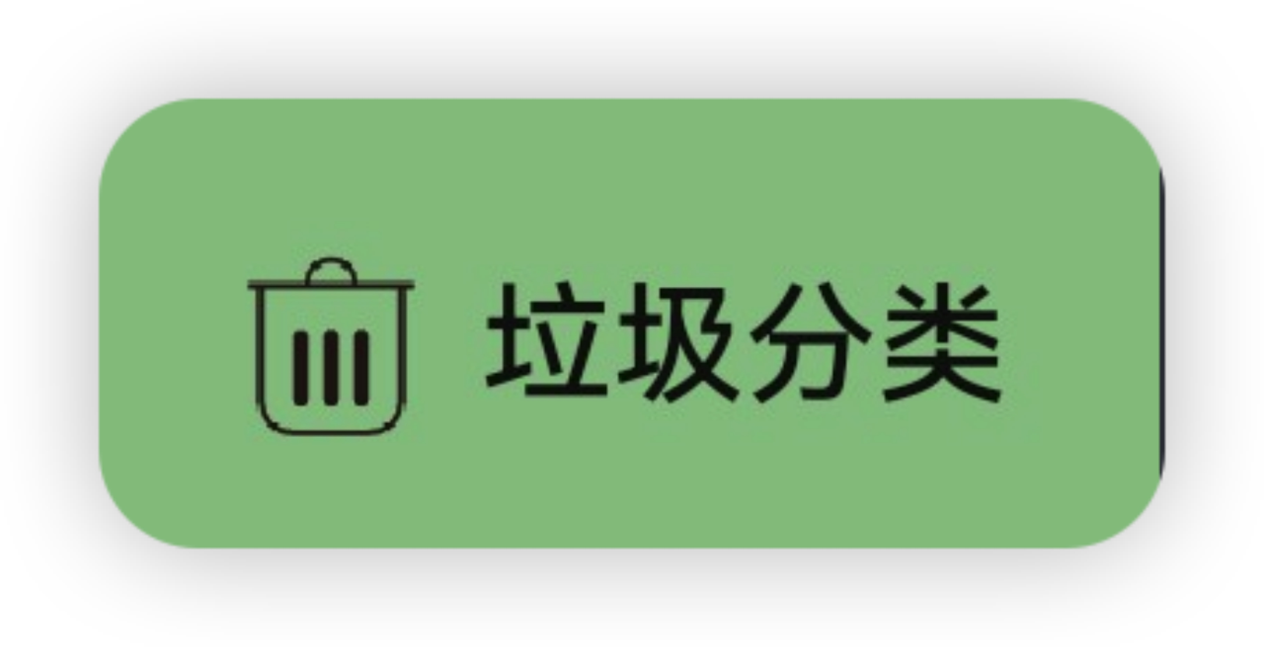  鸿蒙入门开发教程：一文带你详解工具箱元服务的开发流程-鸿蒙开发者社区