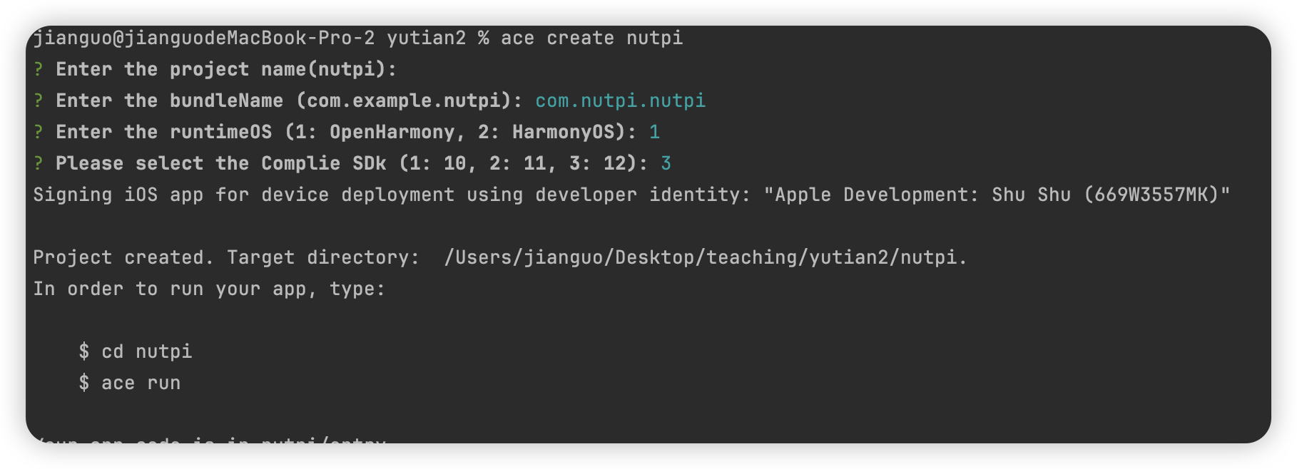 image-20241022171855827