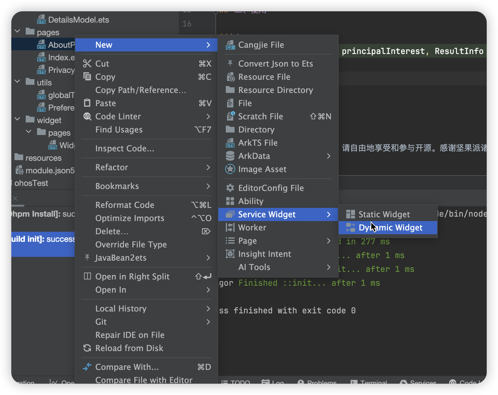 image-20241105082611175