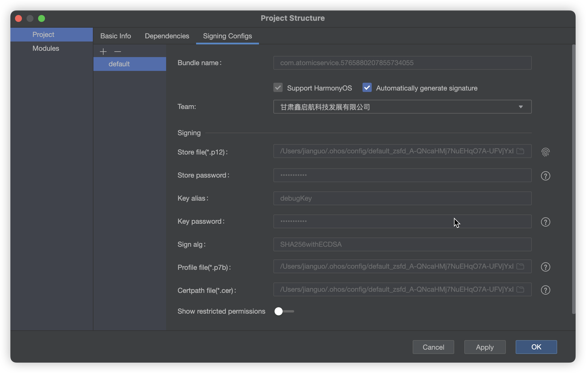 image-20241105083404091