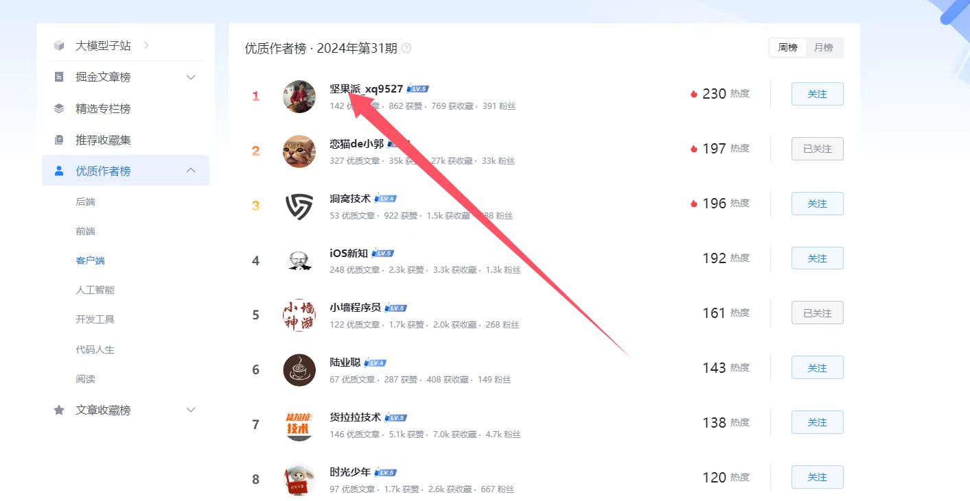 4882f6be4775a2dee7d97a24ecb4480