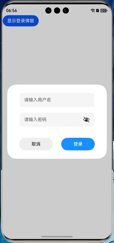 image-20250517184632722