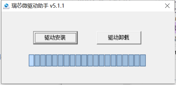 DAYU200升级最新的OpenHarmony系统，一起来玩开源鸿蒙呀！-鸿蒙开发者社区