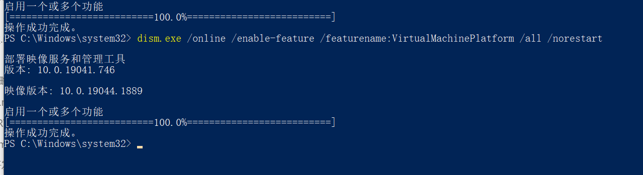 #打卡不停更#OpenHarmony环境安装（docker）-鸿蒙开发者社区