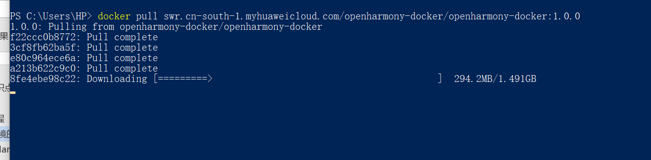 #打卡不停更#OpenHarmony环境安装（docker）-鸿蒙开发者社区