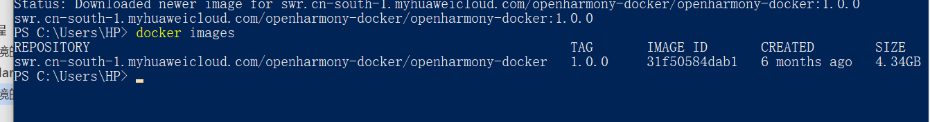 #打卡不停更#OpenHarmony环境安装（docker）-鸿蒙开发者社区