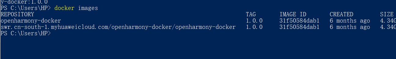 #打卡不停更#OpenHarmony环境安装（docker）-开源基础软件社区